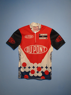 CYCLE CLASSIQUE DE LA BANQUE DU COMMONWEALTH DUPONT