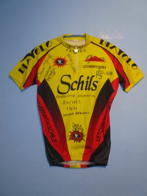 レッチワース・シルズ